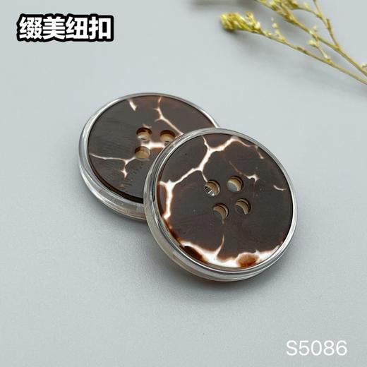 S5086(整包购买) 商品图6