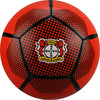 小李子JAKO/勒沃库森训练比赛5号机缝成人红色足球男子2000429ZQ 商品缩略图4