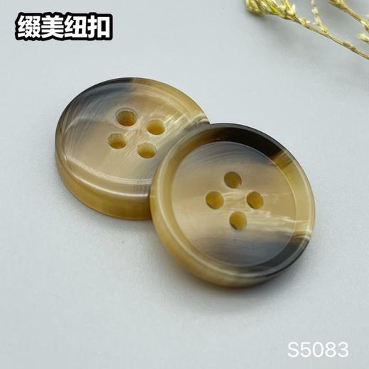 S5083(整包购买) 商品图4