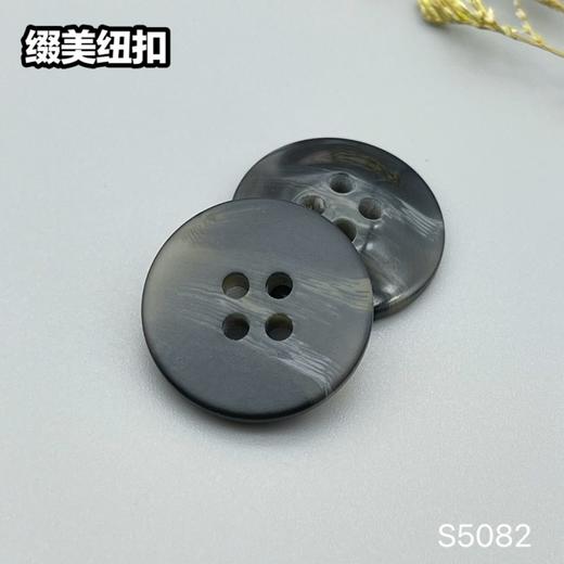 S5082(整包购买) 商品图7