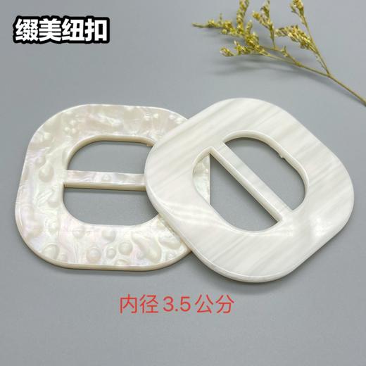 B001(整包购买) 商品图4