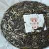 彩农茶｜老班章第一高杆古茶王片区，2021春古树纯料青饼 商品缩略图2