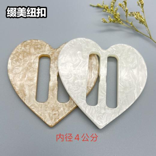 B002(整包购买) 商品图7