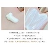 【敏感肌首选】法国 L'OREAL欧莱雅 小金管清爽面部防晒 SPF50 PA++++ 30ml 商品缩略图11