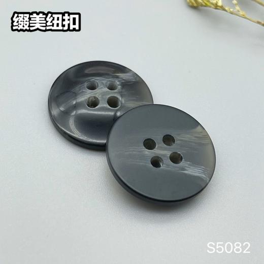 S5082(整包购买) 商品图9