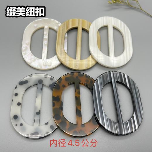 B003(整包购买) 商品图0