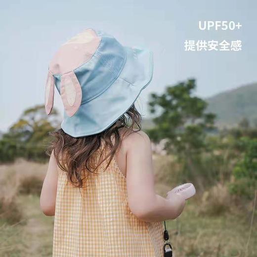 Zoyzoii儿童防晒帽防紫外线夏季薄款大檐帽子渔夫帽遮阳小兔子造型 商品图2