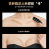 雅琪诺双头修容棒 商品缩略图2