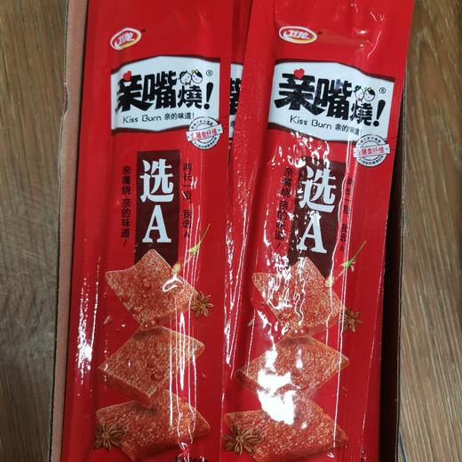 卫龙亲嘴烧28g 商品图0