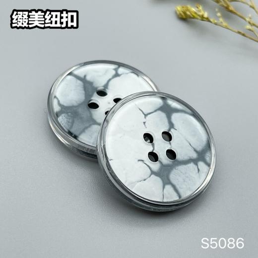 S5086(整包购买) 商品图2