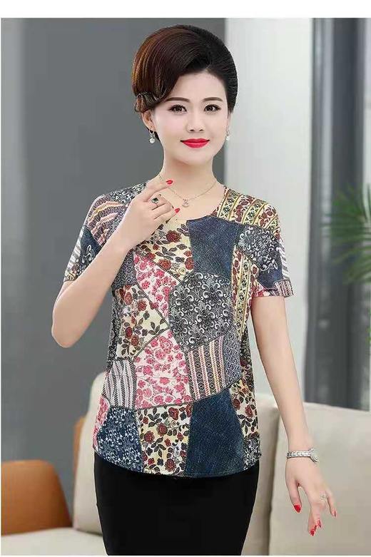 诗魅天丝半袖上衣 商品图0