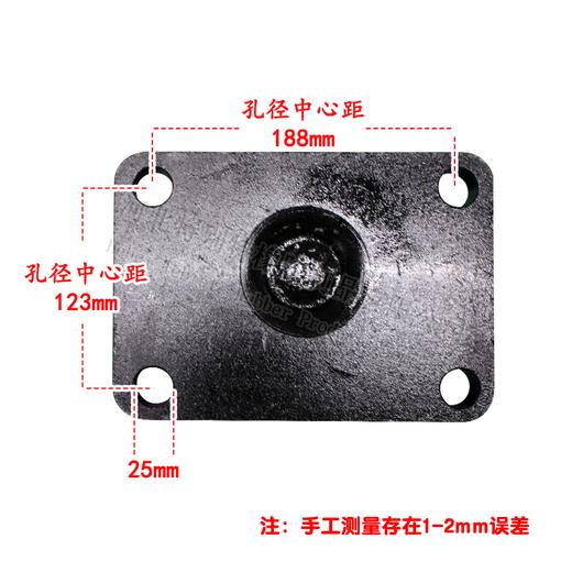 豪沃钢板支座（钢板支撑）（黑）（10层）（大螺丝）（单价=1个，1箱=2个） 商品图1