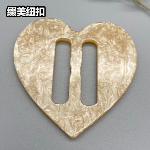 B002(整包购买) 商品图2