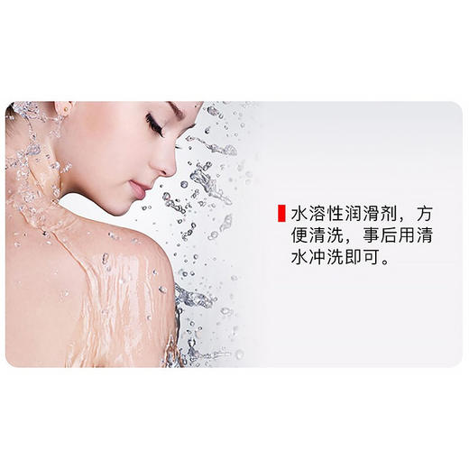 TENGA TLH专用水溶性润滑油 商品图5