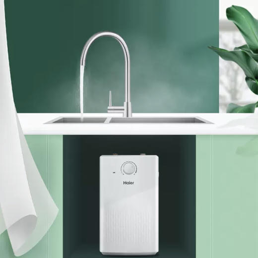 海尔（Haier）小厨宝EC5U 商品图4