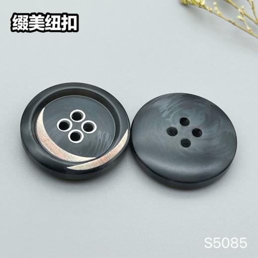 S5085(整包购买) 商品图3