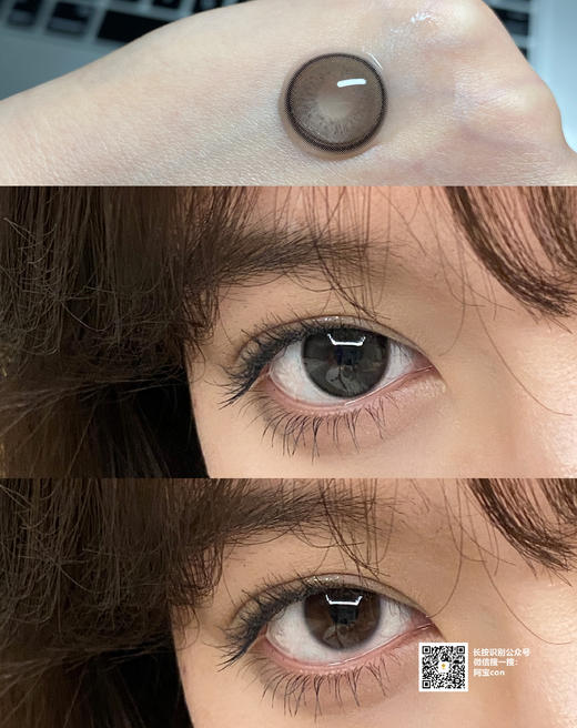 pea 小黑柴·日抛十片装 商品图0