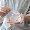 日本 ELIXIR怡丽丝尔 夜间修复美白弹润保湿睡眠涂抹面膜 105g 商品缩略图7