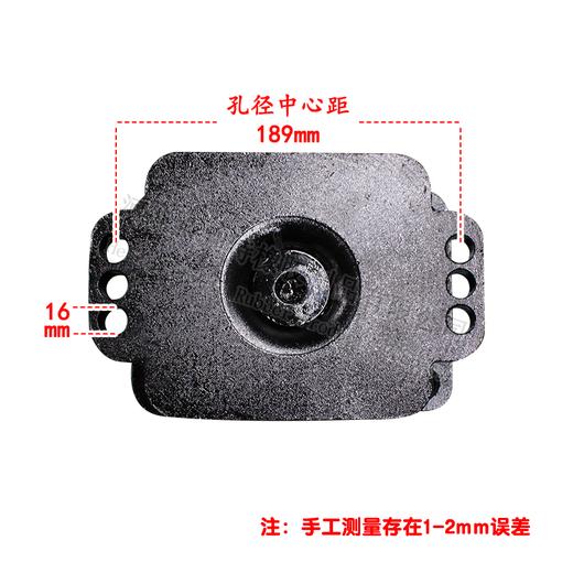 豪沃钢板支座（钢板支撑）（黑）（10层）（大螺丝）（单价=1个，1箱=2个） 商品图2