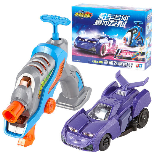 奥迪火箭车高速飞擎套装222012 商品图0