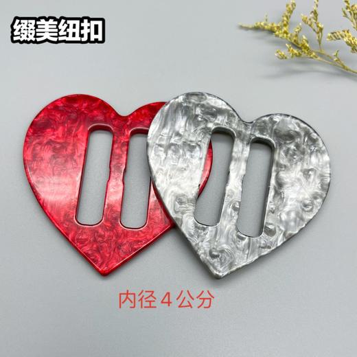 B002(整包购买) 商品图9