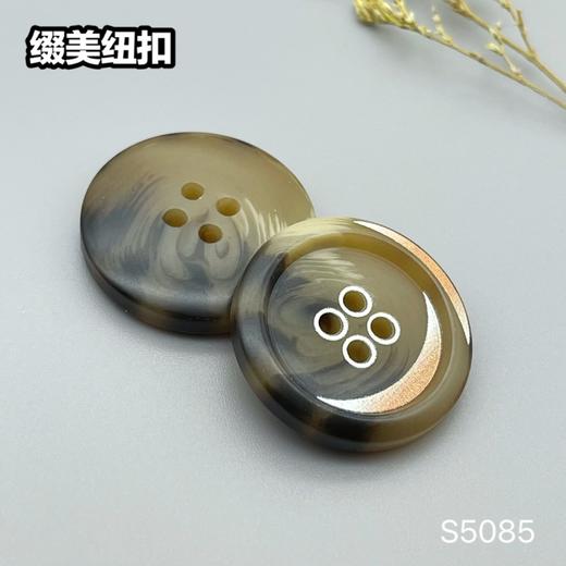 S5085(整包购买) 商品图6