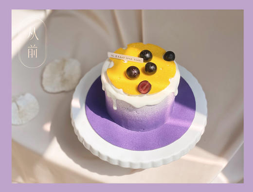 芝芝葡萄 商品图2