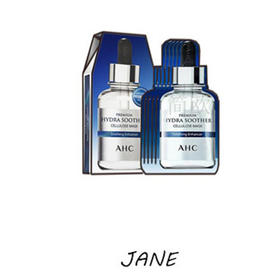 AHC玻尿酸B5面膜保湿补水