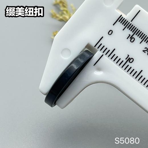 S5080(整包购买) 商品图6