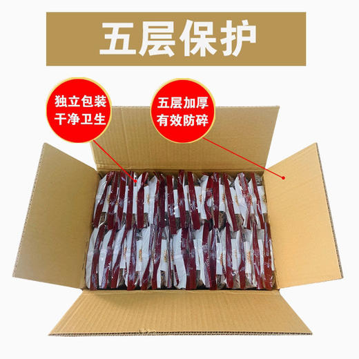 粗粮荞麦方便面条非油炸减免煮无糖精粗粮代餐速食整箱批发 商品图4