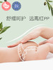 BBG蓝芯丝薄新生婴儿纸尿裤 商品缩略图1