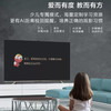 海信（Hisense）电视65E52F 商品缩略图6