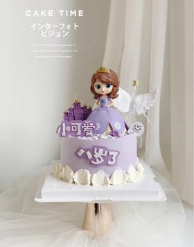 索菲亚公主翻糖周岁