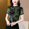 半高领仿真丝短袖T恤女网眼弹力中国风印花上衣 YX5829 商品缩略图0