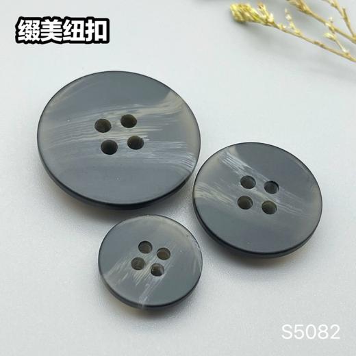 S5082(整包购买) 商品图8