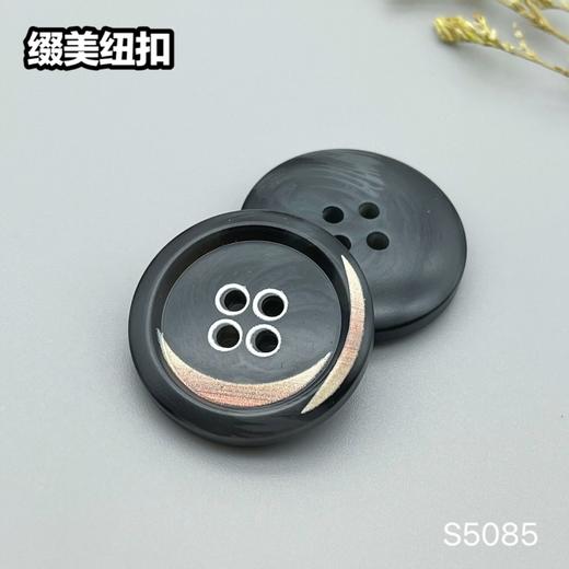 S5085(整包购买) 商品图4