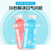 【买一送一！！！】爆款双效益生菌漱口水口气清新口腔护理薄荷西柚柠檬清爽漱口水 商品缩略图4