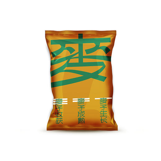 文艺笔记本 商品图11