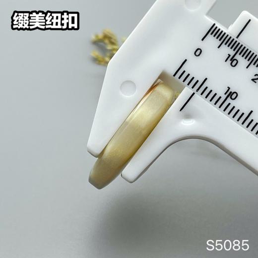 S5085(整包购买) 商品图10