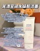 芙清密钥水杨酸洗面奶 控油保湿深层清洁收缩毛孔果酸氨基酸系洁面 商品缩略图2