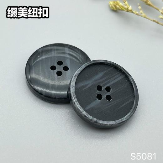 S5081(整包购买) 商品图5