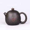 陈七铭 壶 商品缩略图1