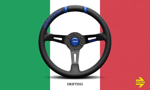 意大利MOMO方向盘 街道版 意大利进口 正品保证 商品图4