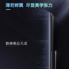 海尔（Haier）电视LU65C61(PRO) 商品缩略图7