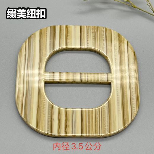 B001(整包购买) 商品图2