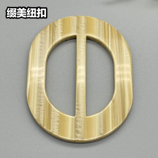 B003(整包购买) 商品图2