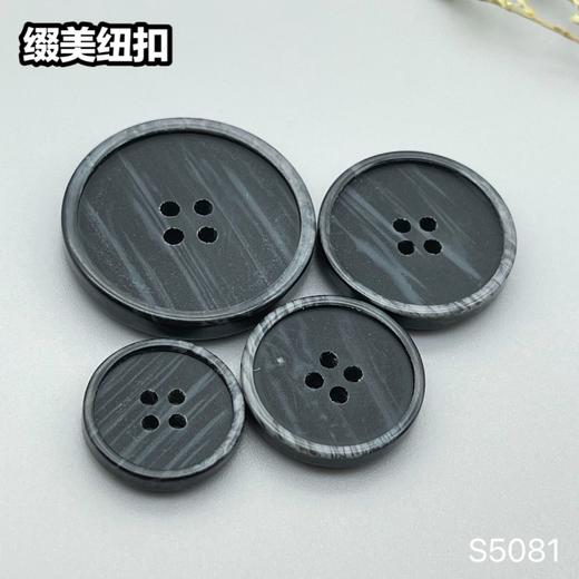 S5081(整包购买) 商品图6