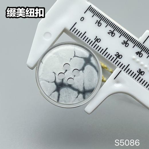 S5086(整包购买) 商品图9