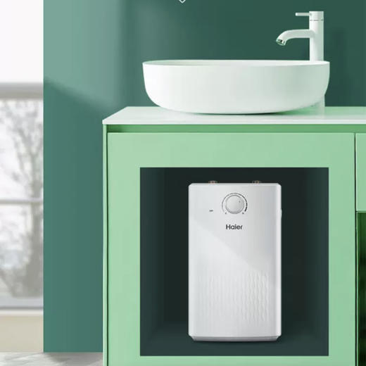 海尔（Haier）小厨宝EC5U 商品图7