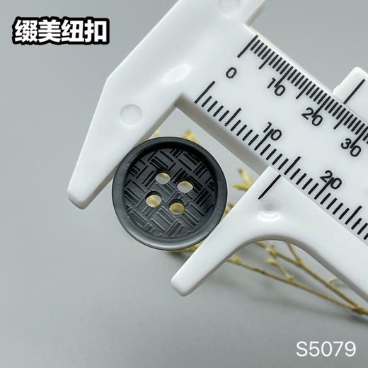 S5079(整包购买) 商品图8